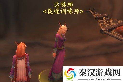 魔兽世界魔化灵纹布卷在哪里学习