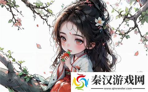 花亦山心之月