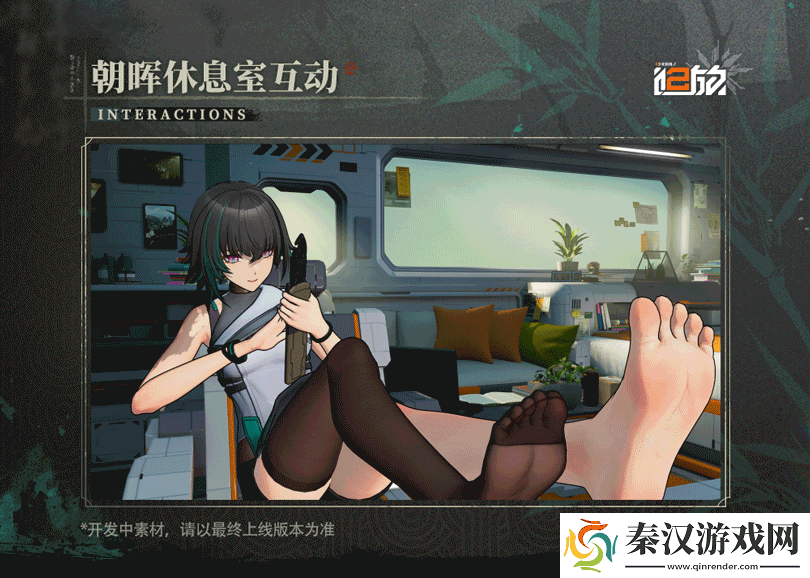 少女前线2