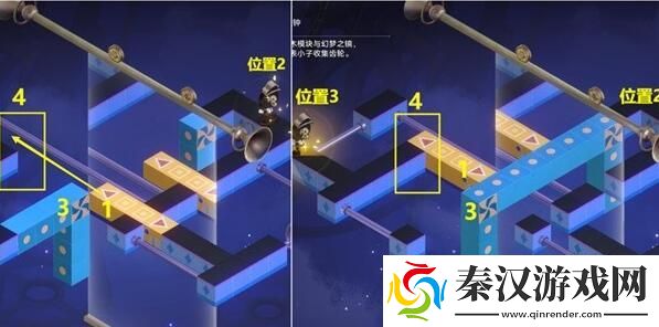 崩坏星穹铁道梦境迷钟深层难度2怎么过