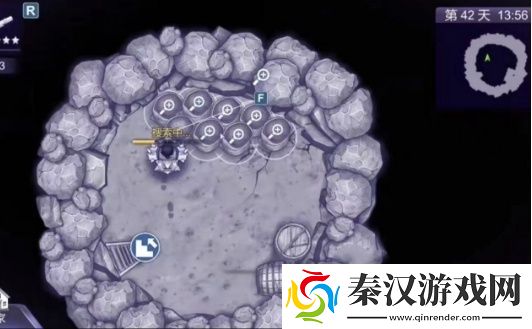 宝藏探索阿瑞斯病毒2当归种子在哪